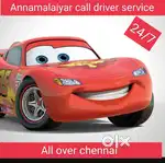 Annamalaiyar Acting call driver service