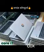 QSERIES OFFICIAL LAPTOP'S #@# DELL / LENOVO/ HP