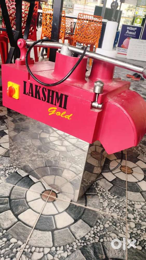 Vegetable Cutter Commercial