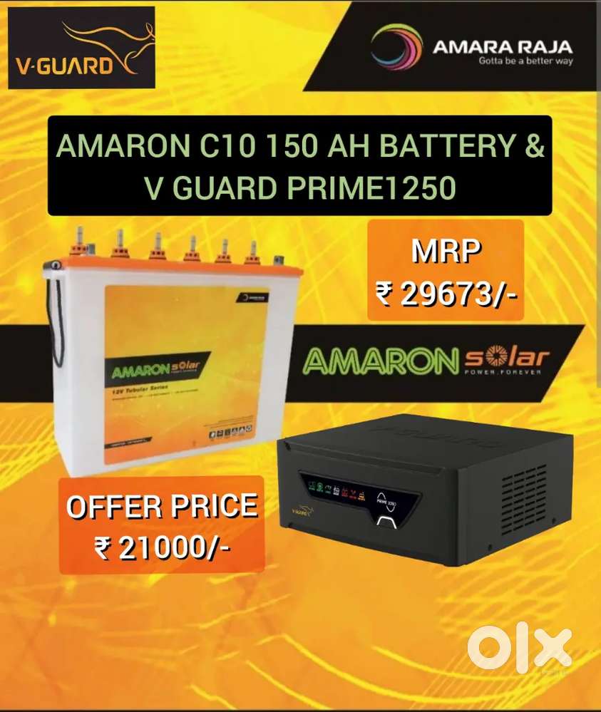 AMARON C10 BATTERY + INVERTER