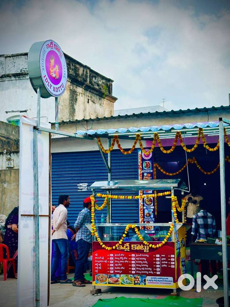 NEED TIFFIN MASTER FOR ALL VARITIES