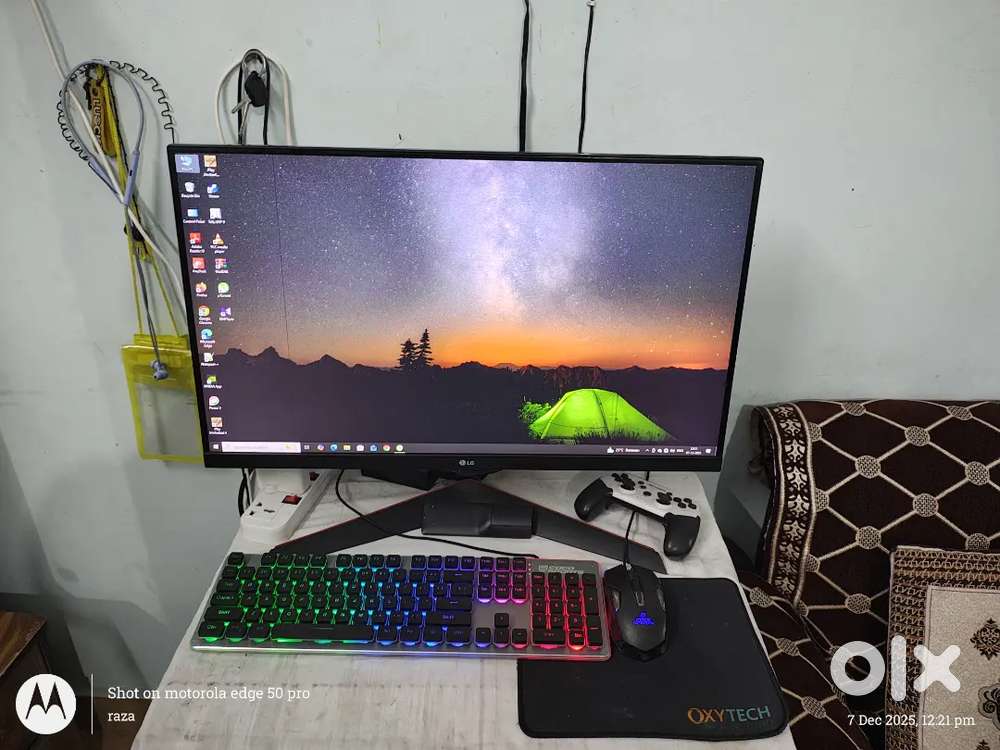 LG gaming pc