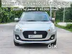 Maruti Suzuki Swift 1.2 LXI (O), 2020, CNG & Hybrids