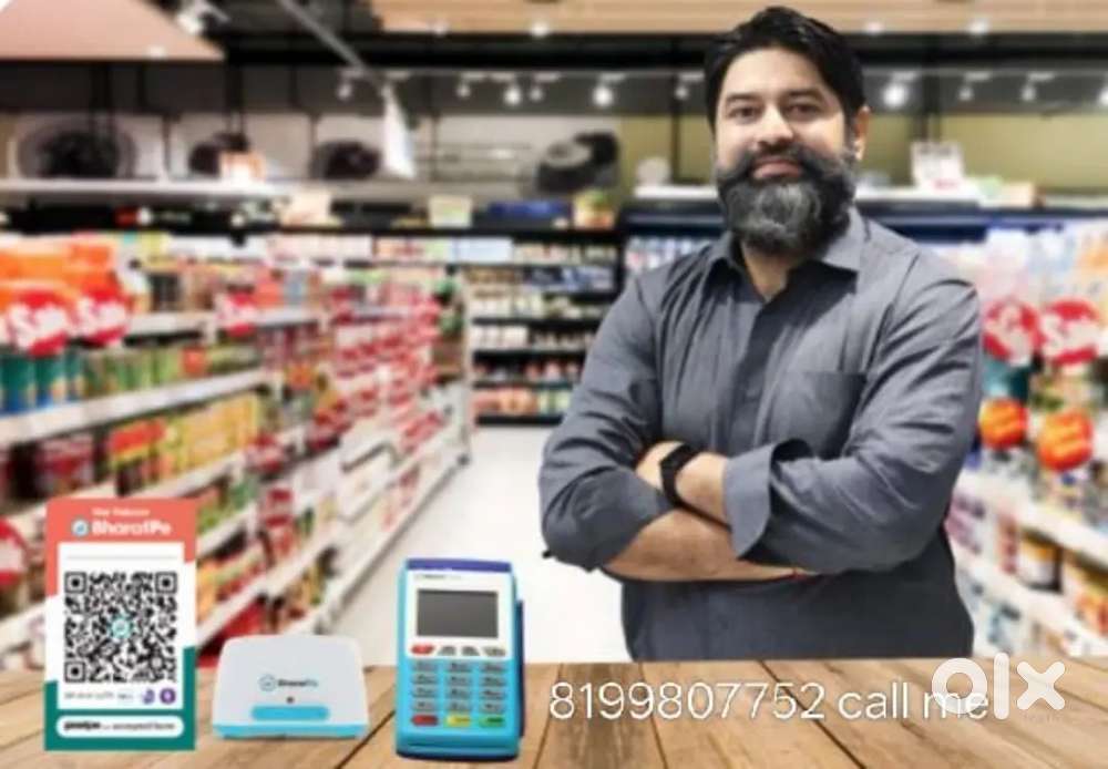 Urgent requirement for Bharat Pe QR