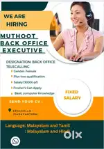 Muthoot Back Office Executive