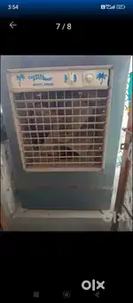 Dessert cooler