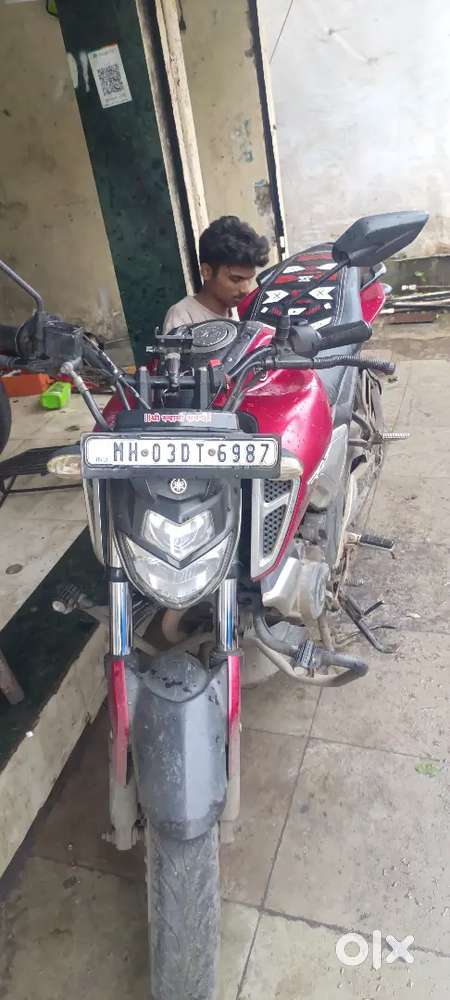 Sell my baik