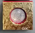 Silver Old Coins