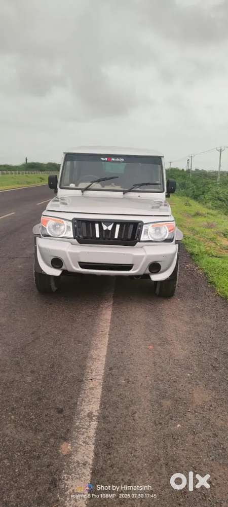 I wanna Sell Mahindra Camper 2014