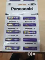 Panasonic AAA Size Cell
