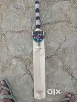 CRICKET BAT