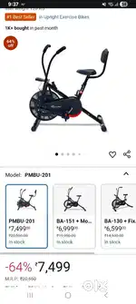 Static cycle