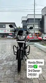 Honda CB Shine