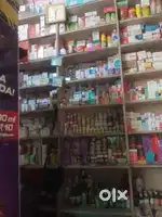 Job karna hi