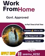 Work from home