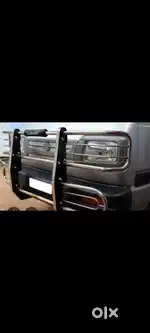 omni bumper