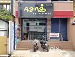 Flex printing photoshop designer