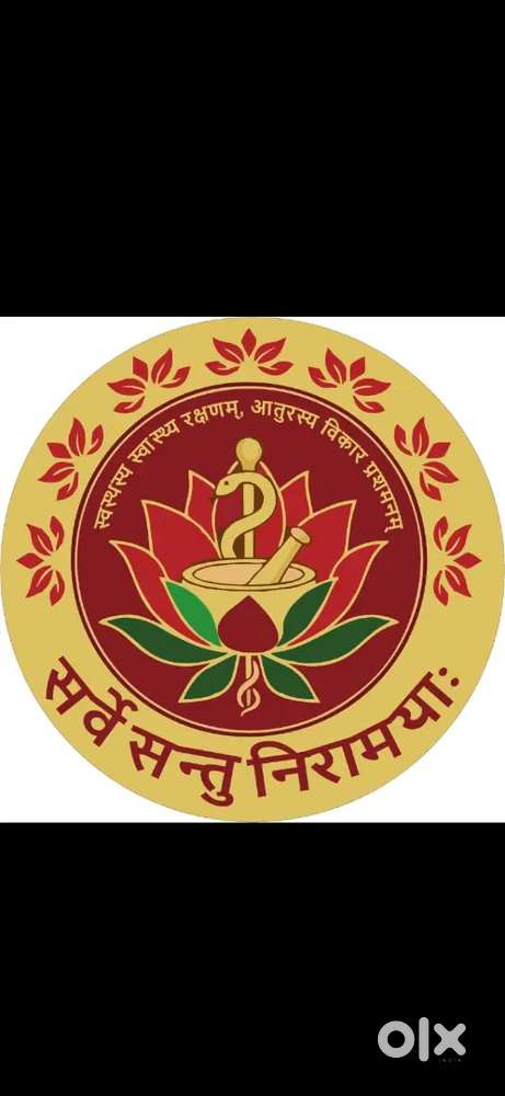 Panchakarma therapist