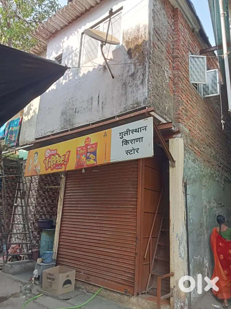 Shop Sale Title clear document clear