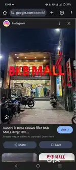 BkB Mall sales boys and girls