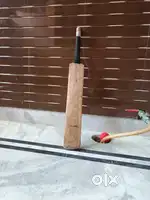 Main ek bat bech raha hun jo ki sirf 2000 ka hamse bat le sakte hain