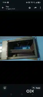 Cooler bejna hai