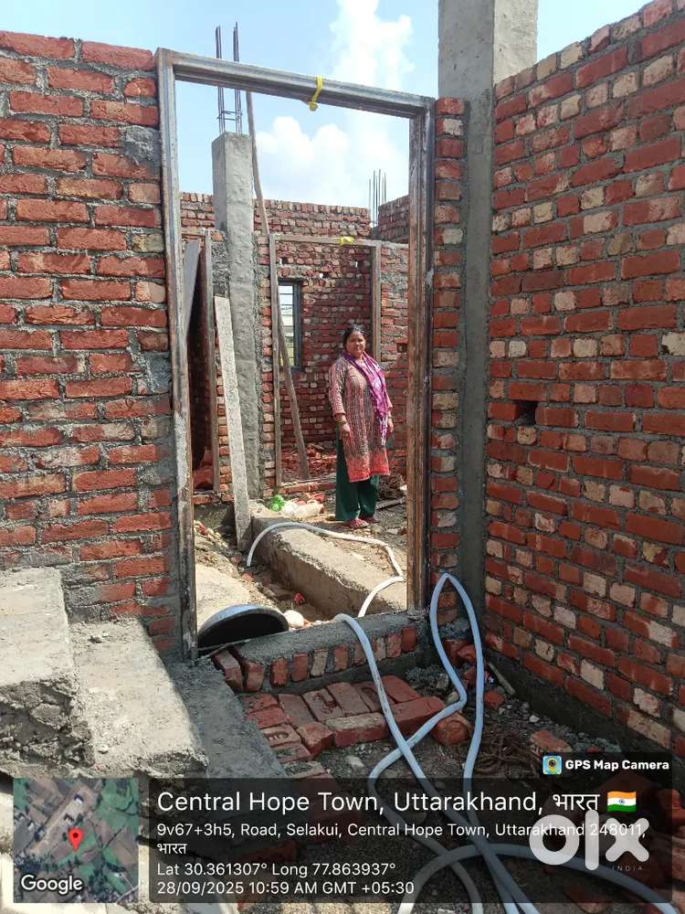 Mujhe yah Makan dekhna hai aur ismein a