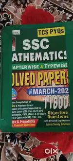 Kiran maths tcs till march 2023