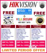 CCTV CAMERA INSTALLATION     IN PURASAIWAKKAM