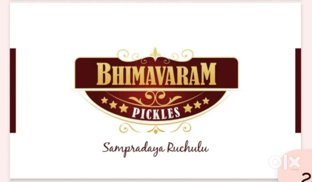 BHIMAVARAM PICKLES DRYVAR