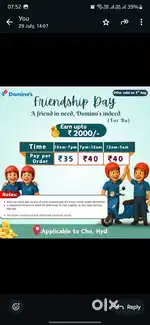 Business Associates (Delivery Boys)