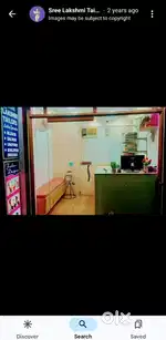 Fully Computerized stitching Boutique with 16 years good will,