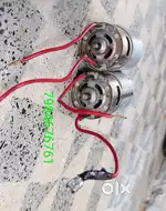 775 Toy Motor