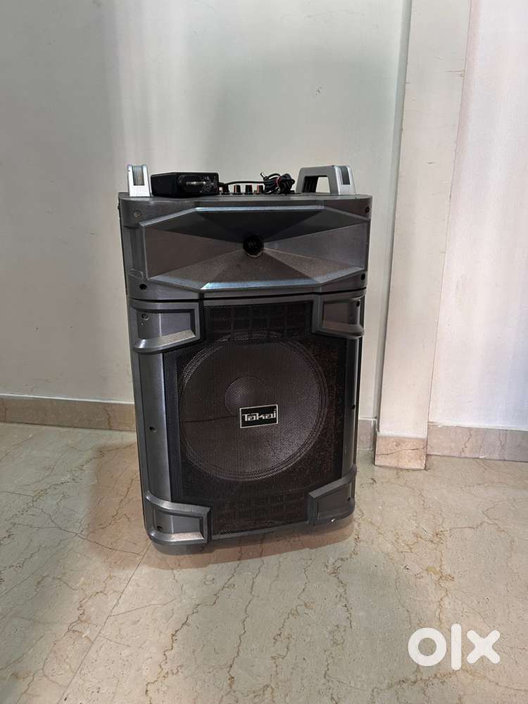 Trolley Party Speaker