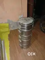 Tiffin 2500