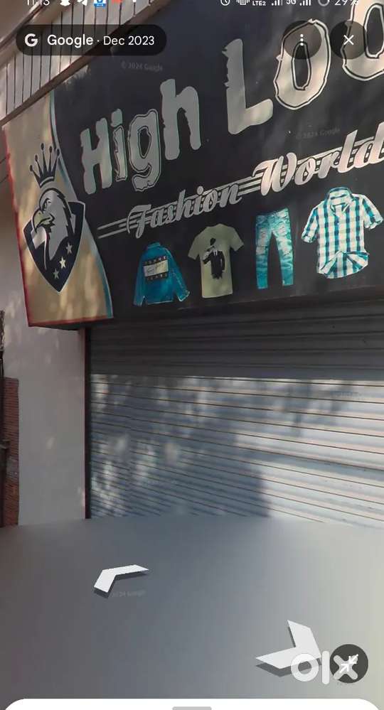 ਦੁਕਾਨ ਵਿਕਾਊ urjent sale