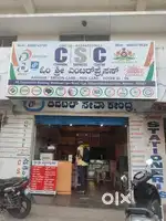 Csc online works operator
