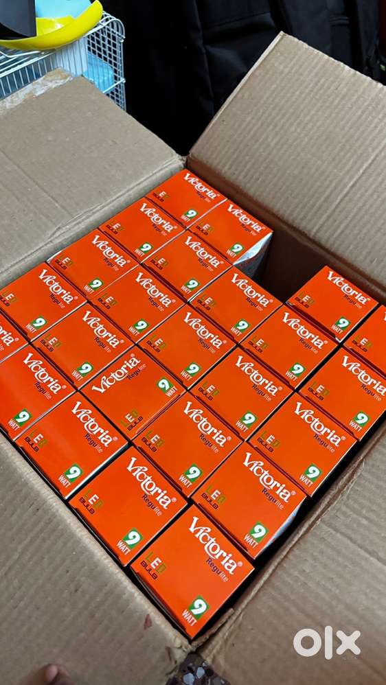 9wt LED branded bulb in wholesale price