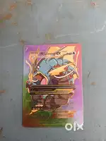 Pokémon card