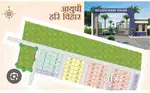 2 bhk singlex house for sell hari vihar dhanwantri nagar jabalpur