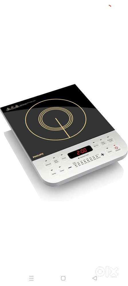 Philips 2100 W Induction Cooktop Push Button (Black, HD4928/01)