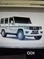 Driver required for Bolero