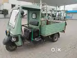 Atul sakti tempo diseal