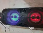 Krisons multimedia speaker system