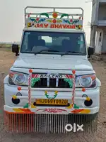 MAHINDRA BOLERO PIKUP FB EXTRALONG 1.7T
