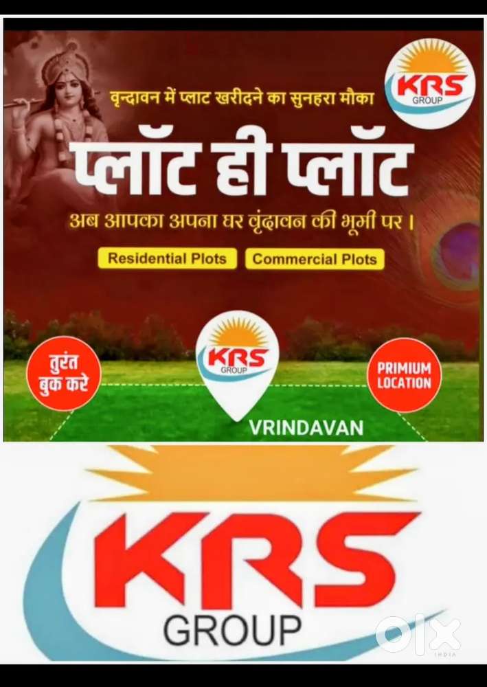 Plots In Vrindavan Jait_ Goverdhan Chatta -Nari Semri