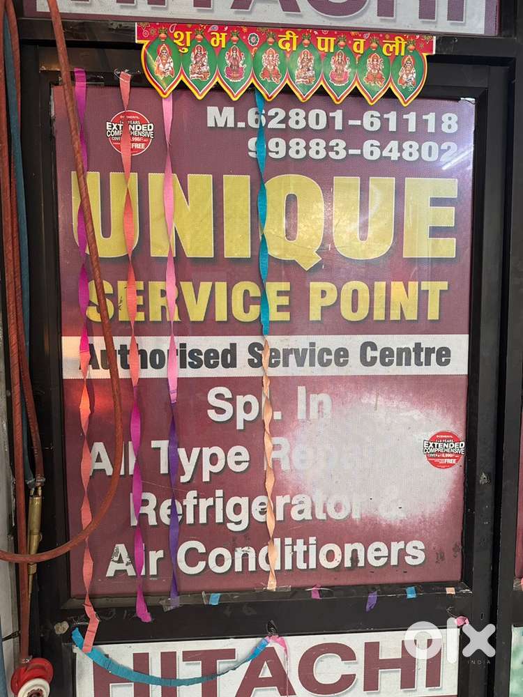 Data entry and team handling