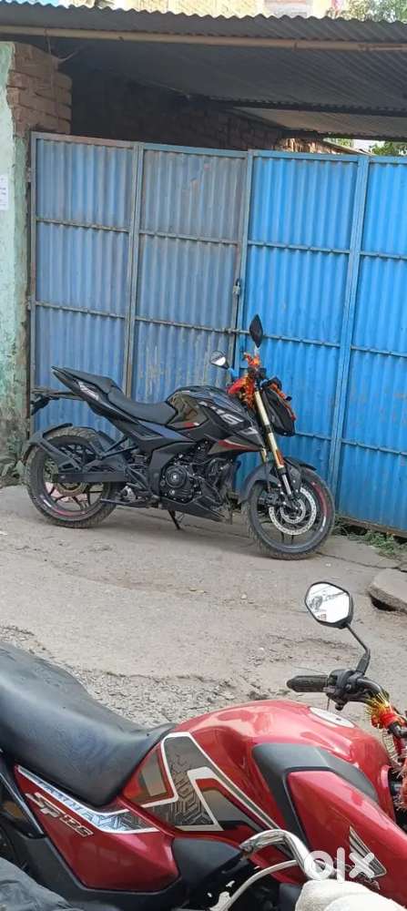 ghar bale gussa kar rahe hai