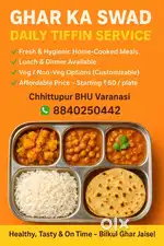 Tifin service available near bhu