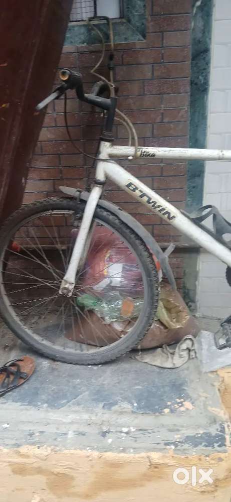 Aap lena chahte hoto aap lo